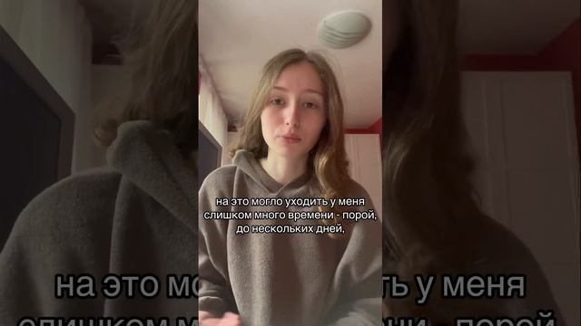 Отзыв о курсе подготовки к ОГЭ по русскому языку в онлайн-школе RUSKURS смотреть онлайн