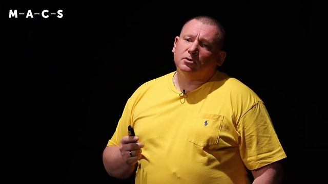 Темная сторона стратегии: Часть 1