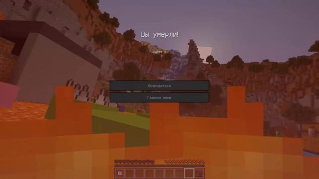 НУБ И ПРО ПРОТИВ НАСТОЛЬНАЯ ИГРА В МАЙНКРАФТ ! КАК ПОБЕДИТЬ ПРОФЕССИОНАЛУ MINECRAFT ТРОЛЛИНГ ЛОВУШК смотреть онлайн
