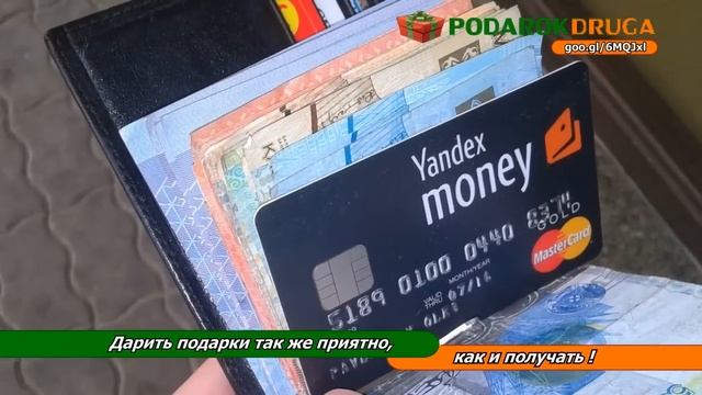Проект " Подарок Друга " " Podarok Druga " 2 смотреть онлайн