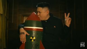 Песня про Кима