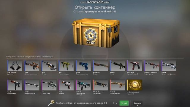 Мое видео сделанное в адоб премьер про смотреть онлайн