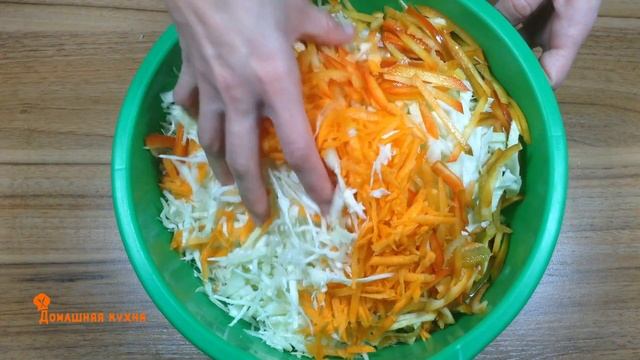 Маринованная капуста быстрого приготовления. Супер рецепт! смотреть онлайн