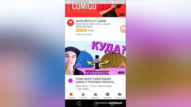 #2 Как сделать бесплатный интернет смотреть онлайн