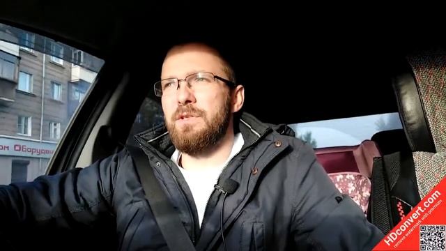 Как переизбрать председателя в СНТ законно или знайте законы и умейте защищать свои нарушенные прав смотреть онлайн
