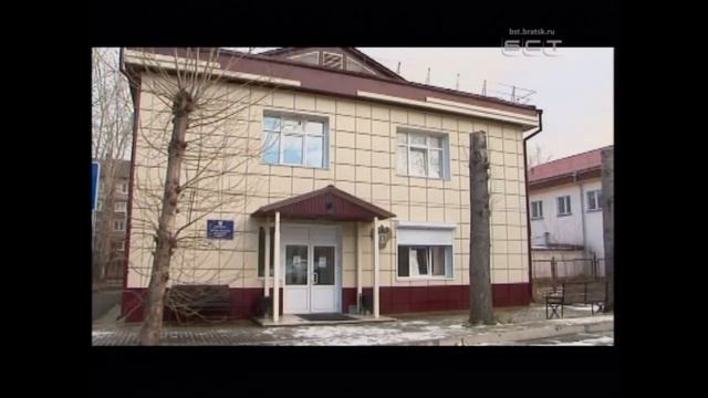В Братском районе родителей через суд обязали выделить детям доли в квартирах смотреть онлайн
