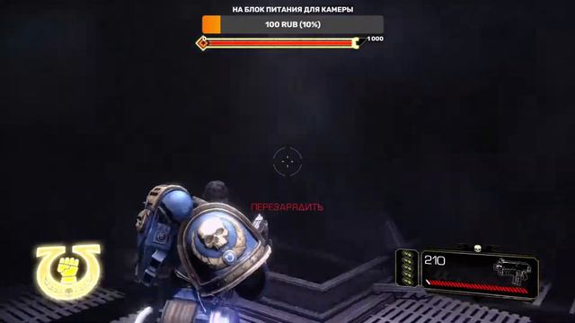 Warhammer 40,000: Space Marine #2