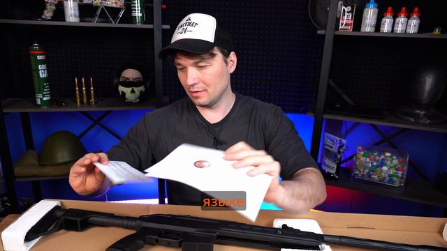 Hatsan ZADA 1 смотреть онлайн