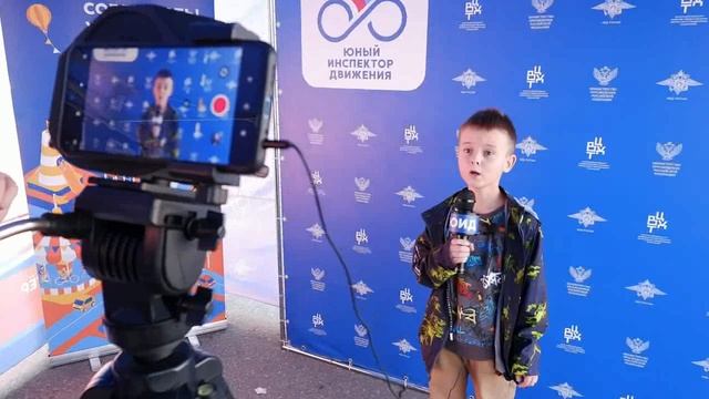 Юный инспектор движения 1-4 класс смотреть онлайн