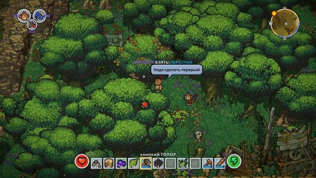 The Survivalists | Полная версия и Релиз игры | Прохождение на русском смотреть онлайн