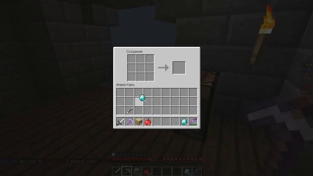 Сервера Minecraft 1.6.2 лицензия смотреть онлайн