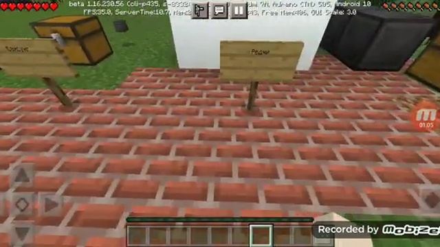 Как садятся разные телефоны смотреть онлайн