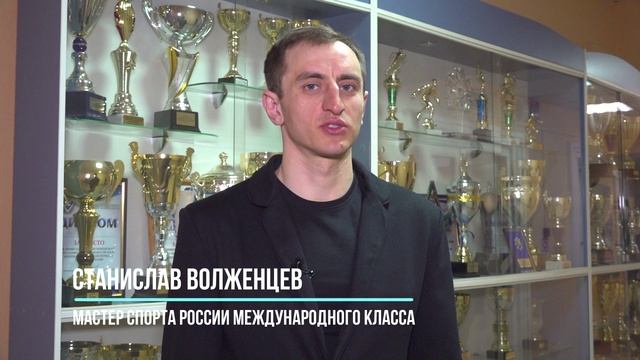 К 100-летию Общества "Динамо" смотреть онлайн