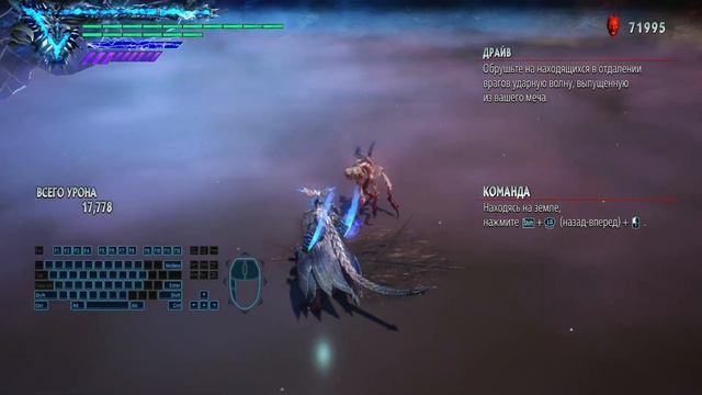 Honkai: Star Rail это буквально Devil May Cry смотреть онлайн
