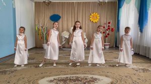 Песня Ангел