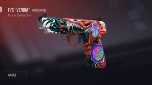 закуп на 42к голды в стенд кнайф