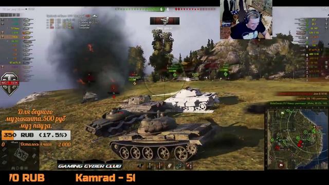 Киберспортивный Стикс или 140 не горит в лоб смотреть онлайн