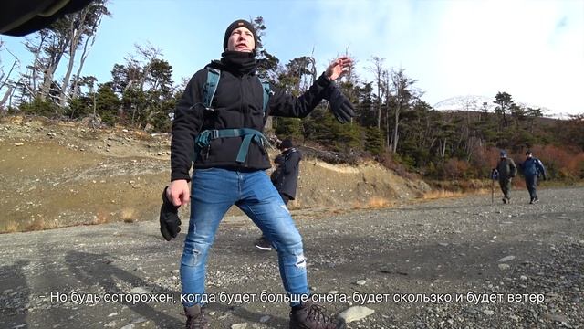 УШУАЯ — неожиданный город для Латинской Америки. Столица Огненной Земли без огня смотреть онлайн