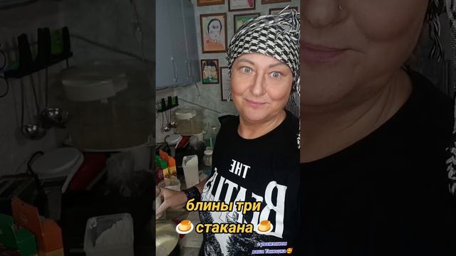 С уважением ваша Танюшка