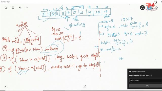 Binary Search Algorithm -(Concept +Java Code) | Time Complexity | Data Structures #50 смотреть онлайн