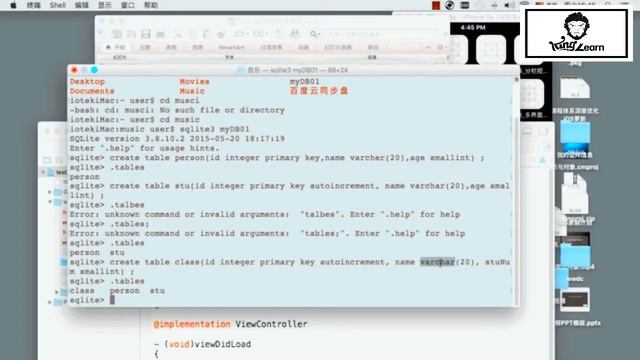 IOS develop a full set of lesson SQLite database foundation by King Learn смотреть онлайн