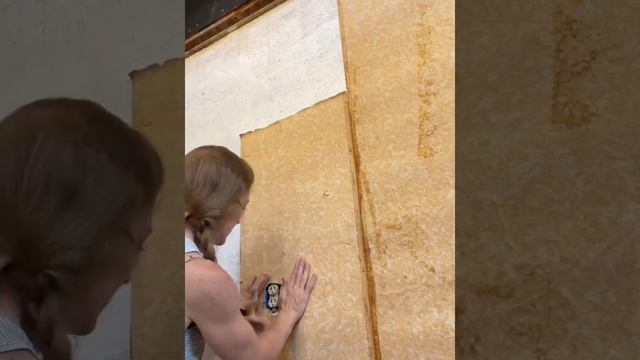 Vintage Wallpaper Backdrop For My Antique Shop