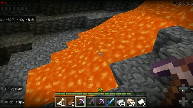 Как скрафтить карту в майнкрафт смотреть онлайн
