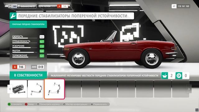 Тюнинг и тест новой Honda S800 в Forza Horizon 4 смотреть онлайн