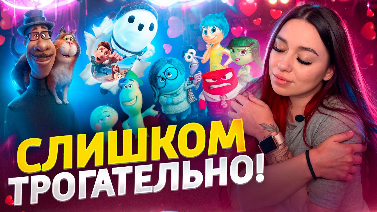 Мультфильмы для ВСЕЙ СЕМЬИ смотреть онлайн