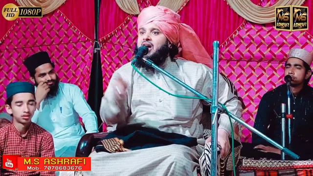 नमाज़ बाद में निकाह पहले | Sayyad Muqeem Ur Rahman | Shaadi Ki Takrir 2022 | Wedding Takrir 2022 | смотреть онлайн