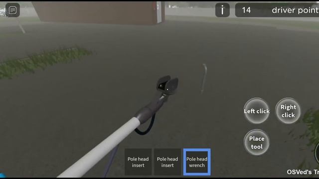 Тайное символическое управление миром