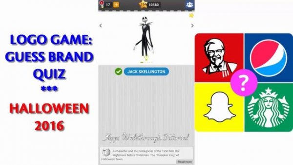 Logo Game: Guess Brand Quiz - Halloween 2016 - All Answers - Walkthrough