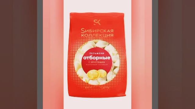 я не знаю что снять?