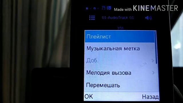 Обзор телефона Philips E168 xenium смотреть онлайн