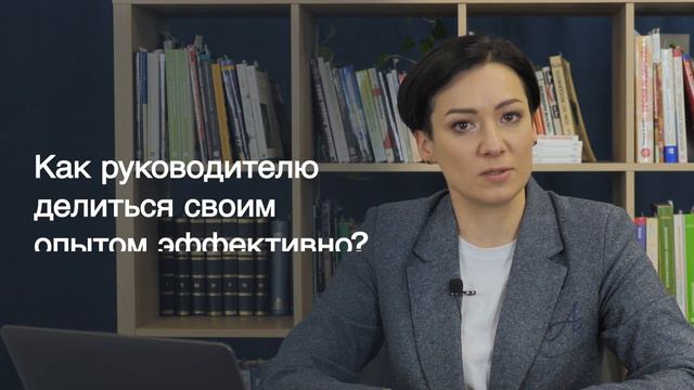 Мы верим в силу менторинга и сами его практикуем смотреть онлайн