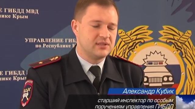 Когда и кому менять водительские удостоверения и регистрационные знаки смотреть онлайн