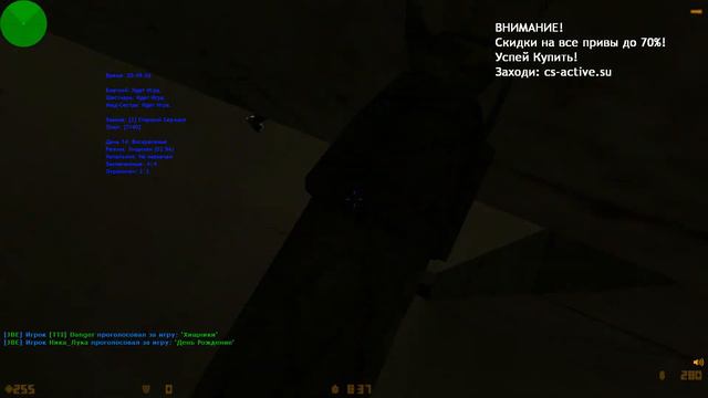 Кс 1.6 Тюремный режим смотреть онлайн