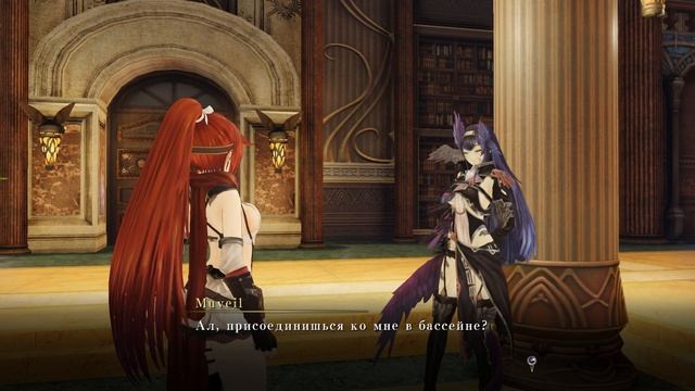 Nights of Azure 2: Bride of the New Moon ➥ Прохождение на русском ➥ #16 -Ещё немного водных процеду смотреть онлайн