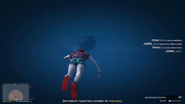 СТРИМ ГТА 5 ОНЛАЙН (играю с пк) смотреть онлайн