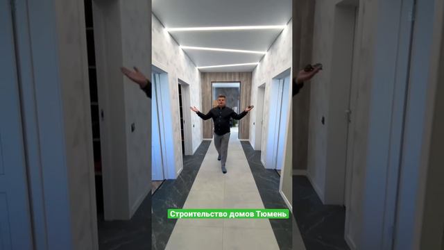 Купить дом в Тюмени. Строительство домов Тюмень. смотреть онлайн