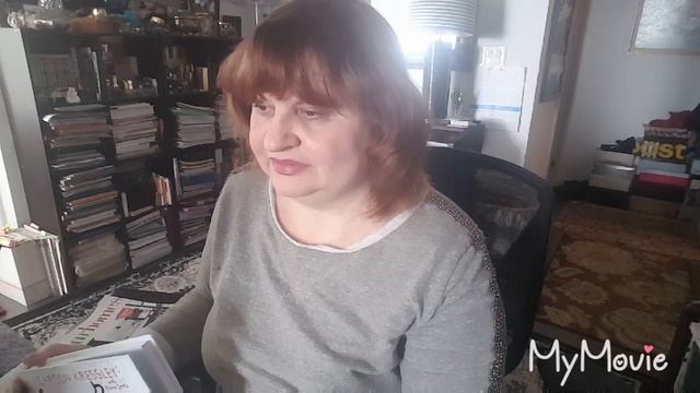 ПОКУПКИ: платки-шарфы, салфетки, книга о стиле, Byblos Mare, Cielo etc. смотреть онлайн
