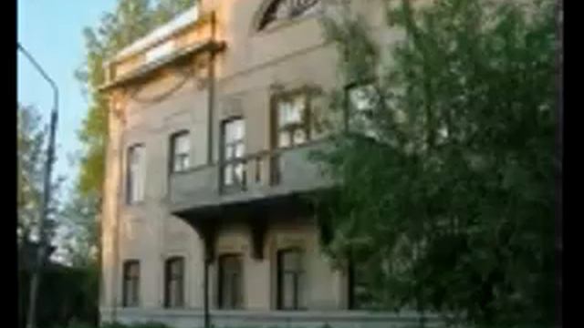 Лучший город на земле смотреть онлайн