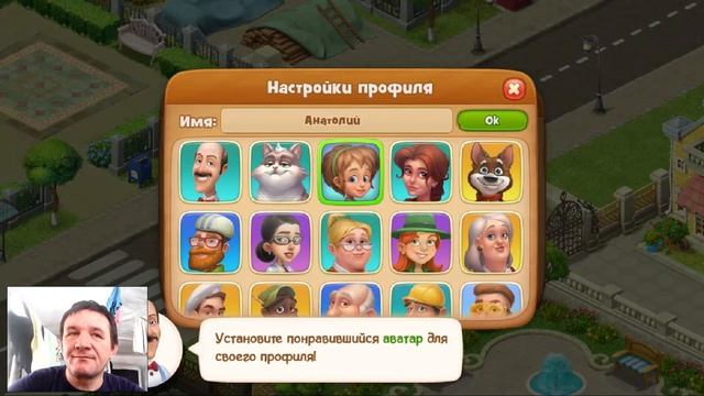 Игра Gardenscapes #2 смотреть онлайн