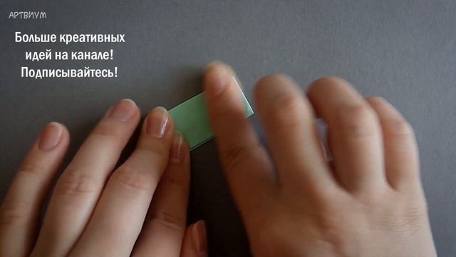 Оригами игрушка: прыгающий треугольник • Идея что сделать из бумаги без клея Action Jumping Origami смотреть онлайн