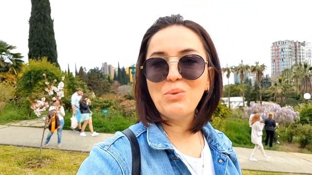 И снова Сочинский ДЕНДРАРИЙ - Канатная дорога, обзорная площадка, верхний дендрарий смотреть онлайн