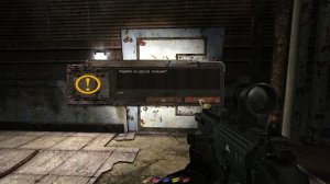 S.T.A.L.K.E.R. Фотограф - исследовать переходы между подземными лабораториями