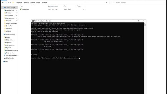 Servlet HelloWorld в блокноте: для Glassfish смотреть онлайн