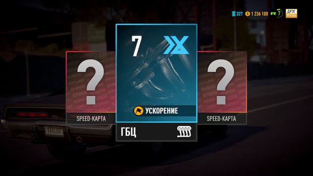 Need For Speed: Payback / PS4 / Прохождение - Часть 5 смотреть онлайн