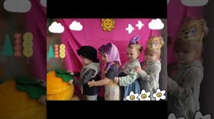 Инсценировка сказки "Репка" в группе раннего возраста