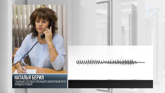 Когда откроют купальный сезон? смотреть онлайн